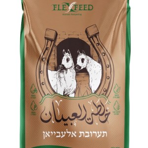 תערובת אלעבייאן