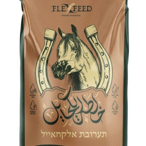 תערובת אלקחאייל