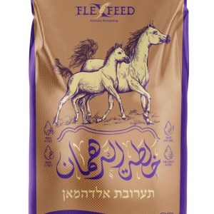 תערובת אלדהמאן